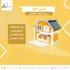 قفص قطط انيق