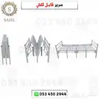 سرير حديد قابل للطى.