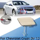 غطاء صدام امامي كرروز 2010 الى 2015