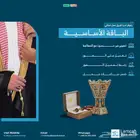 تصوير الزواجات ومناسبات