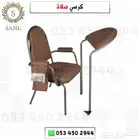 كرسي الصلاة لكبار السن