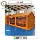 خيمة هوائية - خيمة نفخ هواء