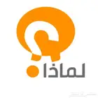 تصميم اعلانات فيديو موشن