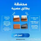 مطلوب مسوقين او مسوقات