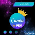 اشتراك كانفا برو بسعر مغري