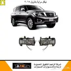 نيكل مراية باترول 2015