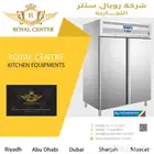 ثلاجات وفريزارت و ثلاجات عرض TECNOFRIGO UPRIGHT CHILLER