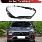 قزاز شمعة مرسيدس 2022 CLA