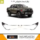 هايلوكس زينة سيارات