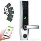القفل الذكي smart lock