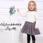 الحق الحق فبل النفاذ اجمل الفساتين وحرق للاسعار