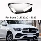 قزاز شمعة مرسيدس GLE