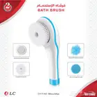 فرشة الاستحمام