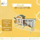 قفص دجاج استخدام خارجي مقاوم للماء