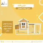 عشش دواجن اقفاص للدجاج البياض
