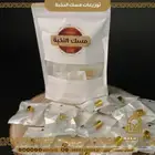 مسك النخبة 24 حبة مناسب جدا للإهداء