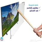 واقي حماية التلفزيون الاصلي