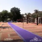 سجاد مراسم الخزامى الملكية للاستقبال