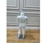 منيكانات اطفال مخفضه