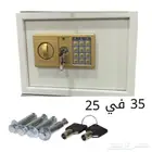 خزنة نقود_التوصيل مجانا