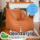 بين باج أندرسون - بين باج السعودية
