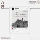 تصميم بوستات سوشل ميديا واعلانات