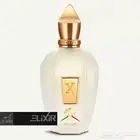 بديل عطر ناكسوس - زيرجوف