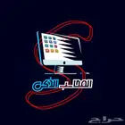 برنامج كاشير وبرنامج محاسبى بافضل الاسعار