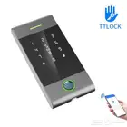 اكسس كنترول access control قفل ذكي للعمائر