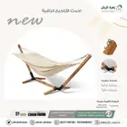 مراجيح منزليه
