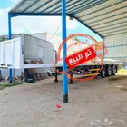(( تم البيع )) ..