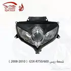 شمعات ريس 600-750 موديلات 6-7 و 8-10 و 11-23