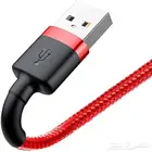 كيبل ايفون USB من بيسوس   Baseus