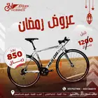 دراجات وهوايات الرياض وجدة والخبر يوجد تقسيط تابي