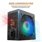باور سبلاي بي سي 700 Watt