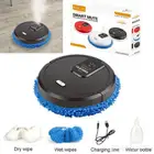 ممسحة الروبوت مع مرطب جو وبخار