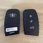 ريموتات بصمه مع البرمجة فاو بيستون T77 X40