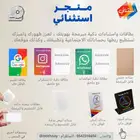 استمتع بتواصل ذكي وسهل مع بطاقات NFC الاتصال القريب