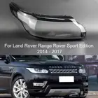 قزاز شمعات رنج روفر