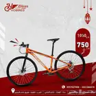 Bicycles and hobbies Riyadh Jeddah and Khobar