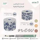 نوافير هدايا