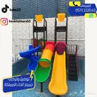 العاب مائيه ألعاب مسابح دلو لعبه دلوين