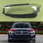 قزاز اغطية شمعات بي ام BMW