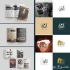 تصميم شعار