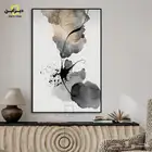 لوحات جدارية جذابة