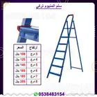 سلالم حديد كروم تركي