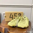 ييزي 450 Resin