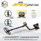 جهاز كشف الذهب والكنوز بعمق 3 متر تحت الارض