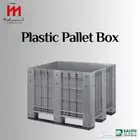 صندوق الطبلية بلاستيك _ Plastic pallet box