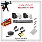 كاميرات 8 ميجابكسل دقة عالية 4k